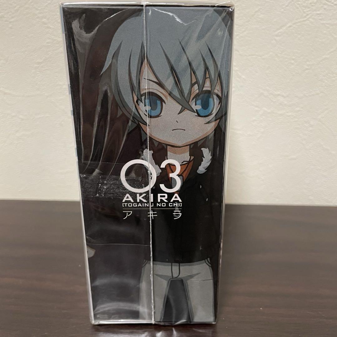 スナッピーズ 咎狗の血 アキラ