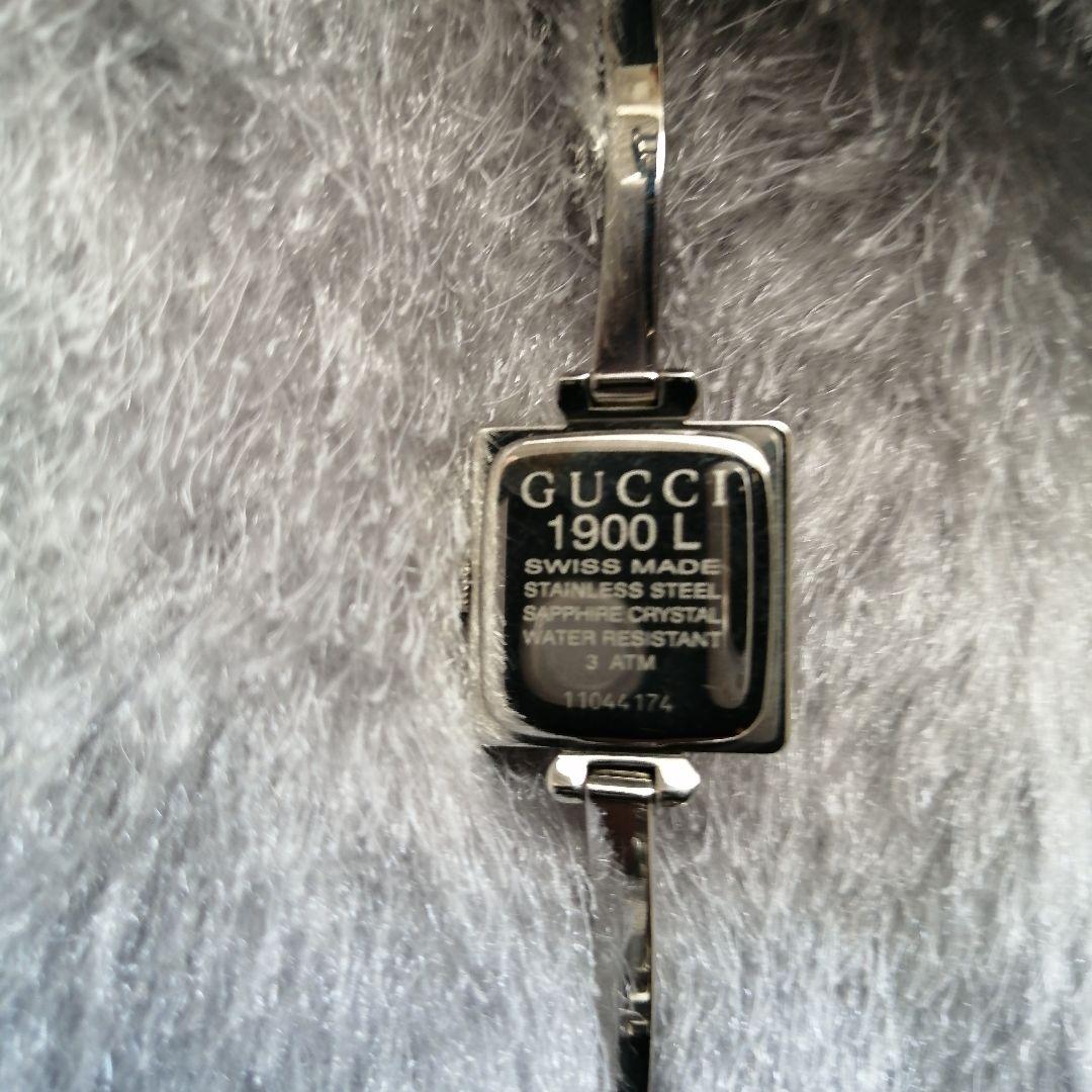 GUCCI 腕時計 ピンク
