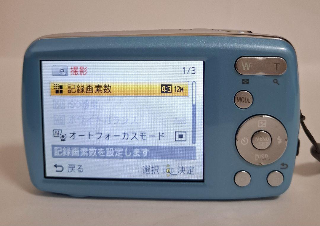 [美品] パナソニック Panasonic LUMIX DMC-S1 コンテジ