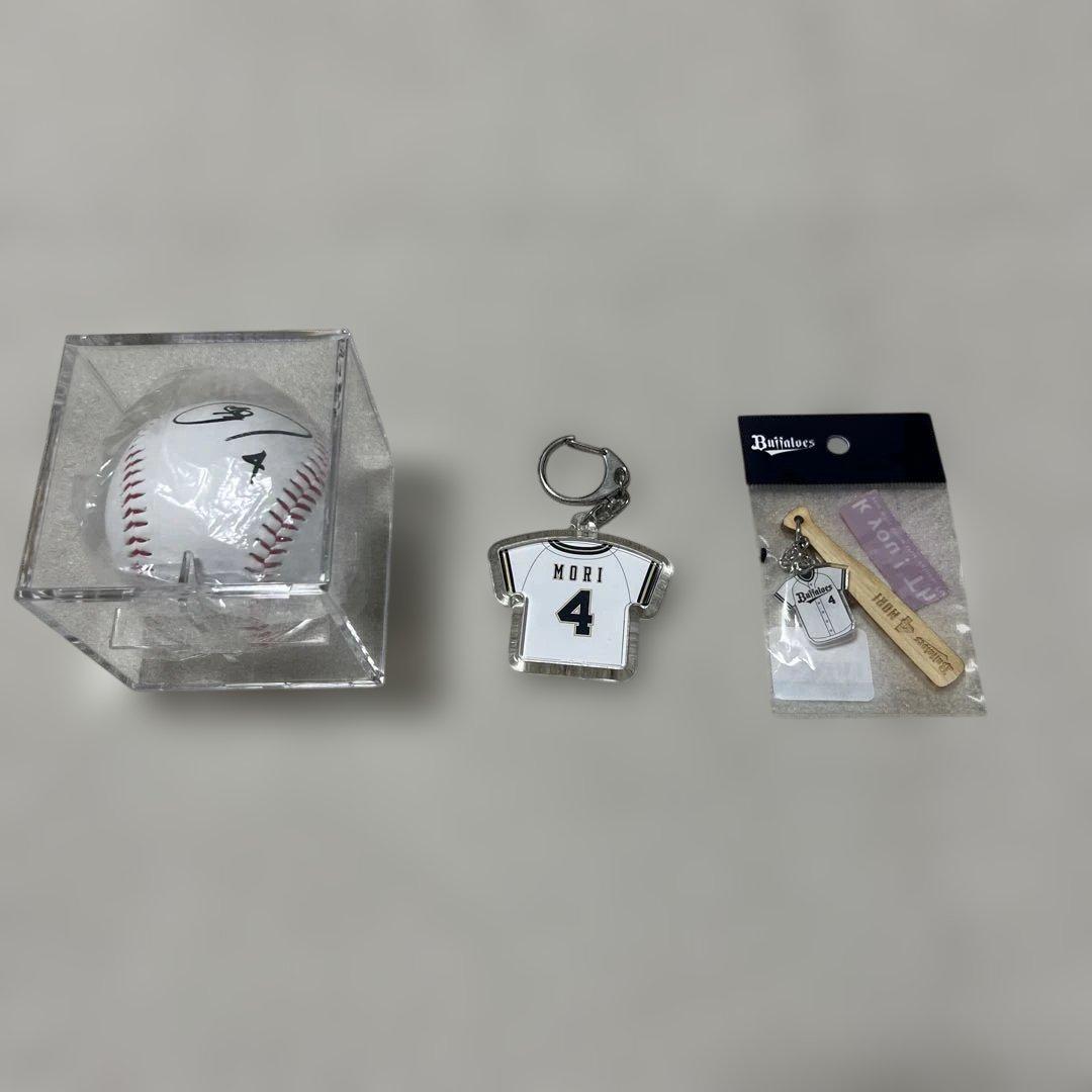 オリックスバファローズ　森友哉　直筆サインボール オリックス・バファローズ サインボール、キーホルダー 森友哉