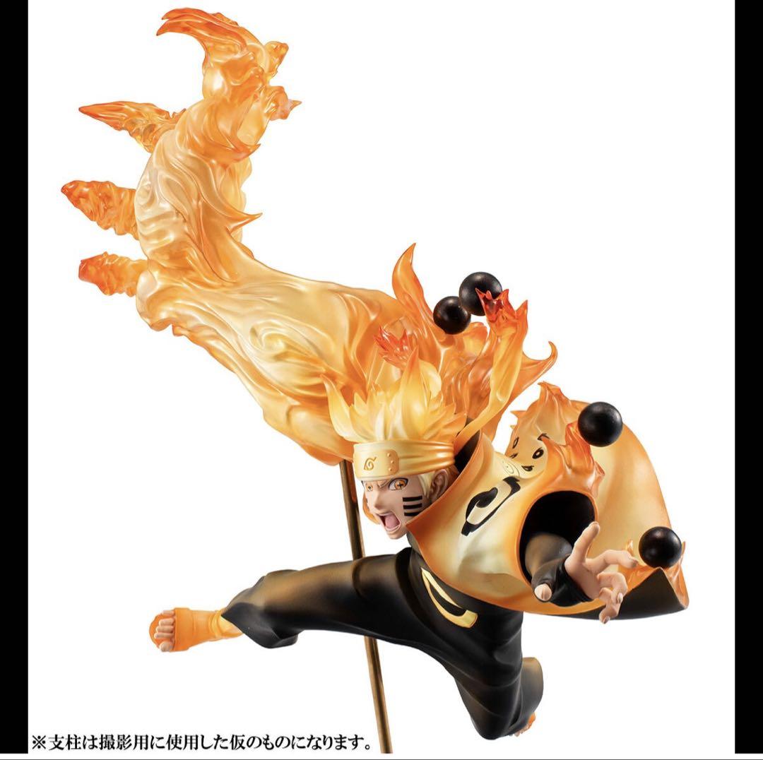 Amazon.co.jp: メガハウス(MegaHouse) G.E.M.シリーズ NARUTO