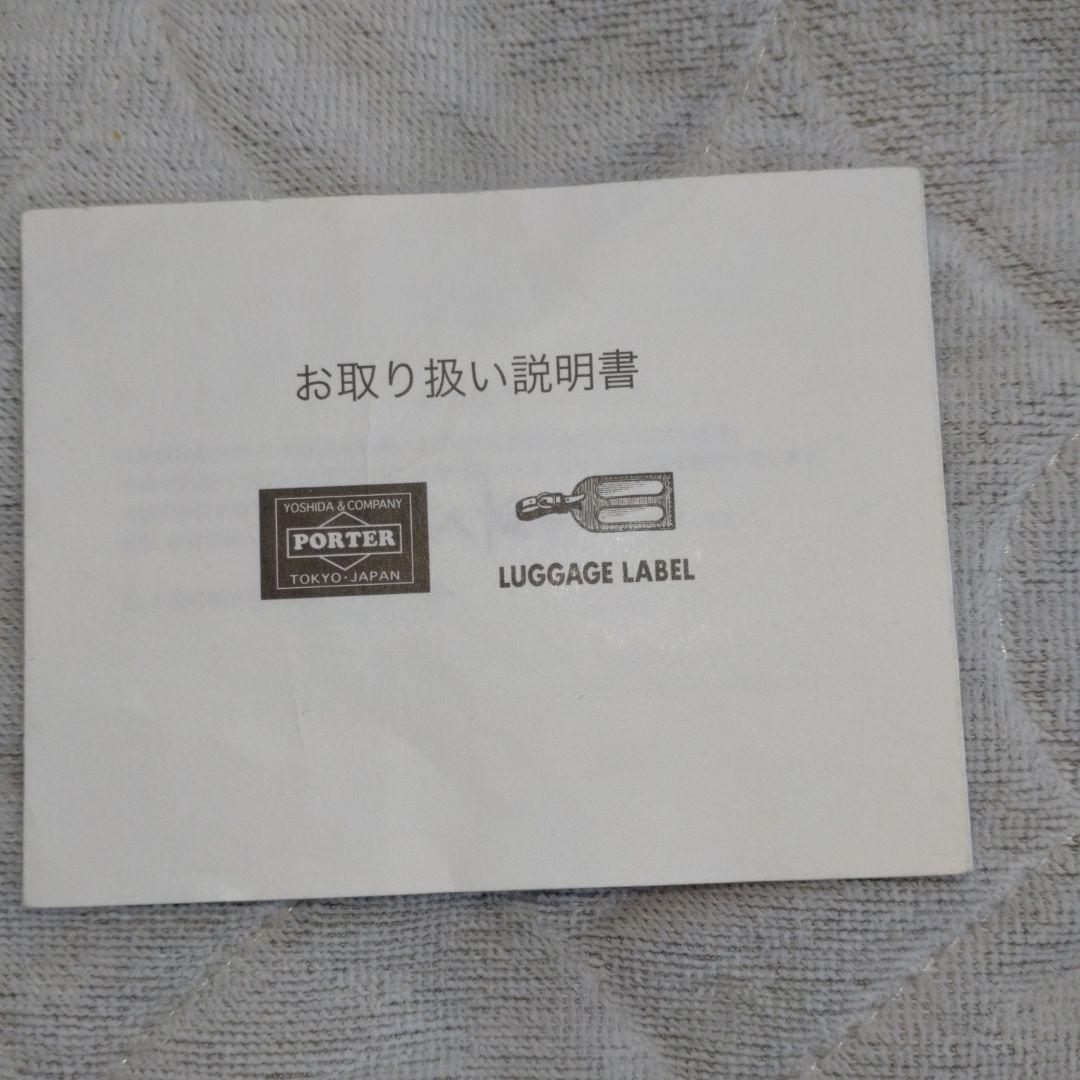 ポーター　フラッシュ　PORTER ブラック ショルダーバッグ　黒　サコッシュ