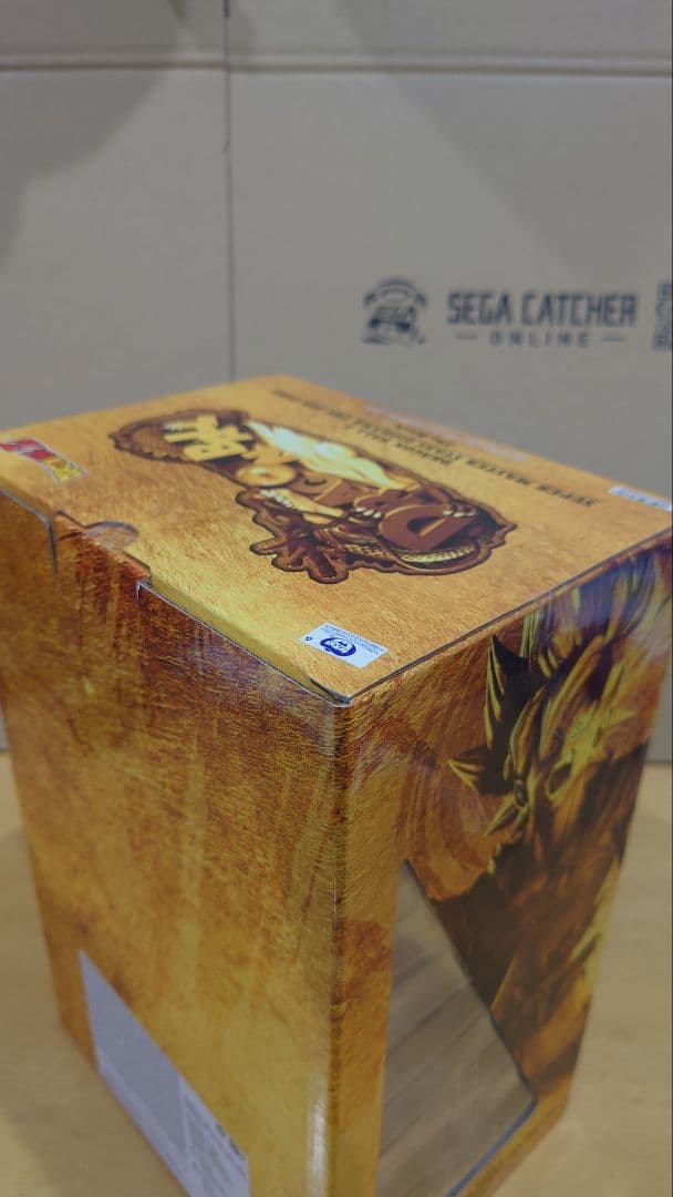 SMSD 孫悟空 海外限定品、海外正規版 ドラゴンボール フィギュア SMSD 孫悟空 海外限定品、海外正規版 ドラゴンボール フィギュア