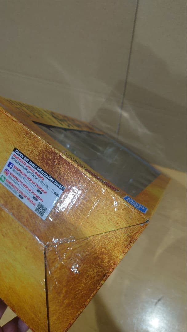 SMSD 孫悟空 海外限定品、海外正規版 ドラゴンボール フィギュア SMSD 孫悟空 海外限定品、海外正規版 ドラゴンボール フィギュア