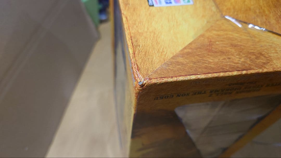 SMSD 孫悟空 海外限定品、海外正規版 ドラゴンボール フィギュア SMSD 孫悟空 海外限定品、海外正規版 ドラゴンボール フィギュア