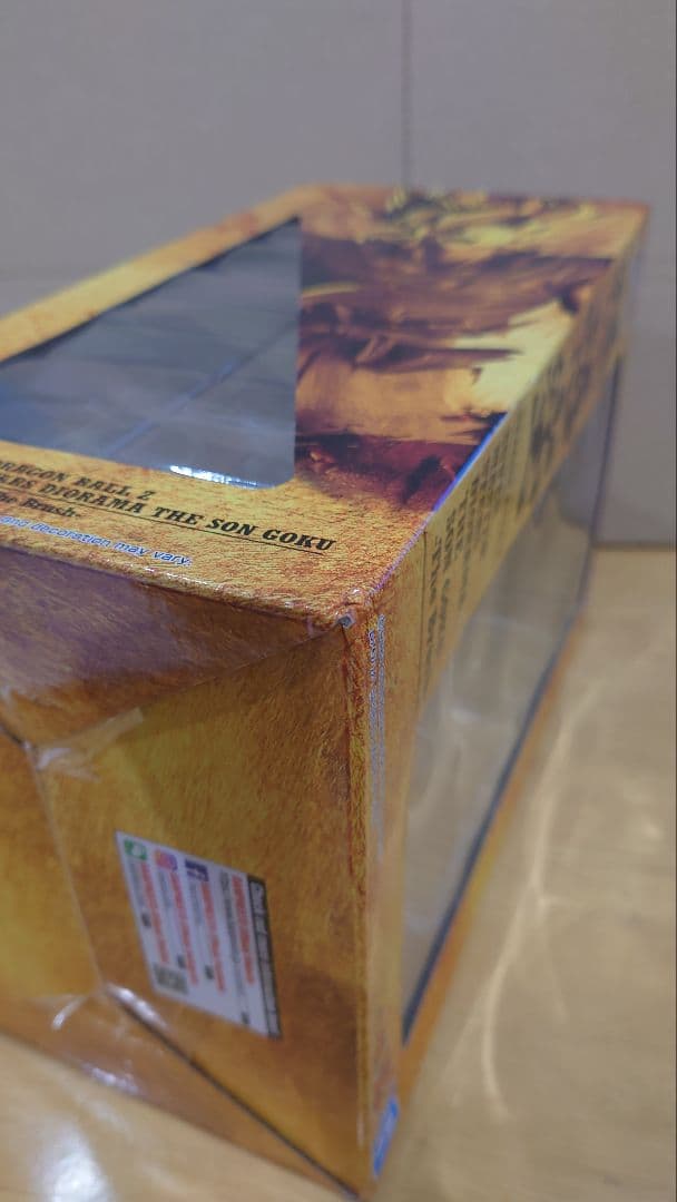 SMSD 孫悟空 海外限定品、海外正規版 ドラゴンボール フィギュア SMSD 孫悟空 海外限定品、海外正規版 ドラゴンボール フィギュア