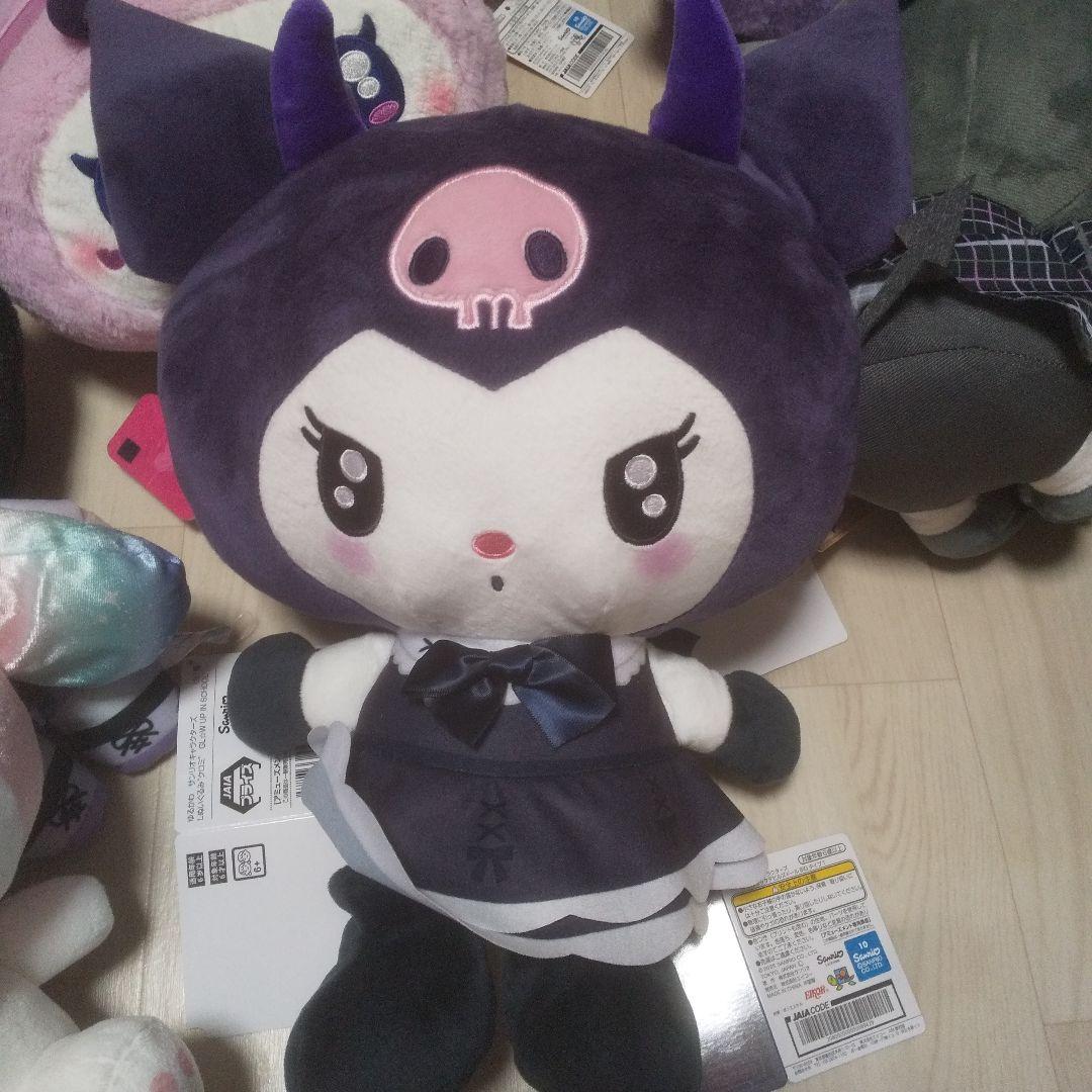 専用です