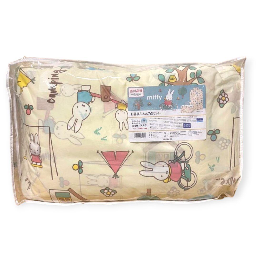 新品未使用　昼寝布団　7点　セット　ミッフィー　保育園　幼稚園　まとめ売り　子供