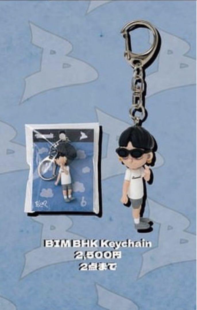 BIM ワンマンライブ　キーホルダー ギフ_包装】 Amazon.co.jp: BIM ワンマンライブ キーホルダー