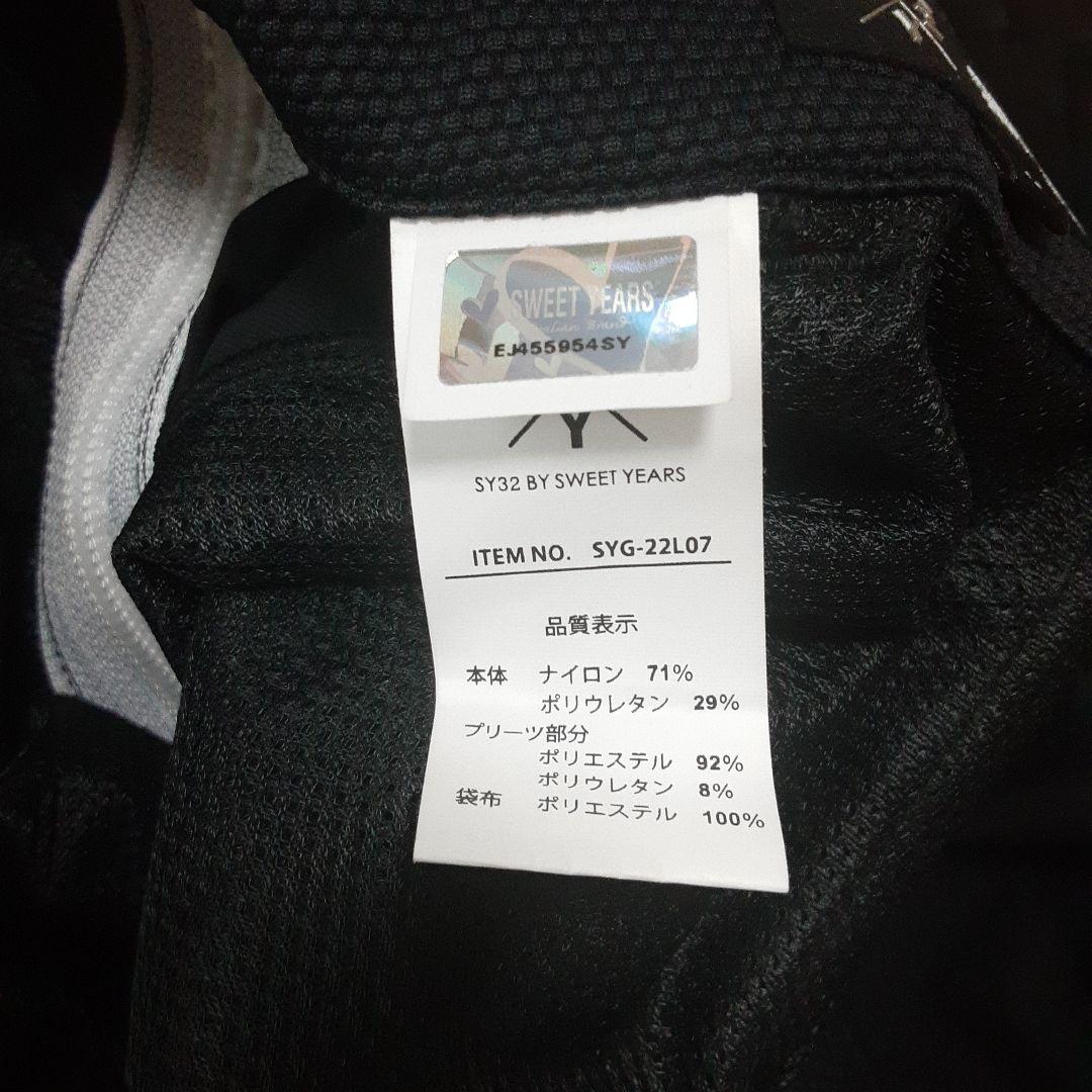 SY32 BY SWEET YEARS セットアップ 上下M SY32 BY SWEET YEARS セットアップ 上下M
