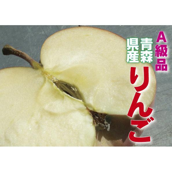 否バラ詰め【A級品・サンふじ・20kg（20キロ）用木箱サイズ段ボール詰】