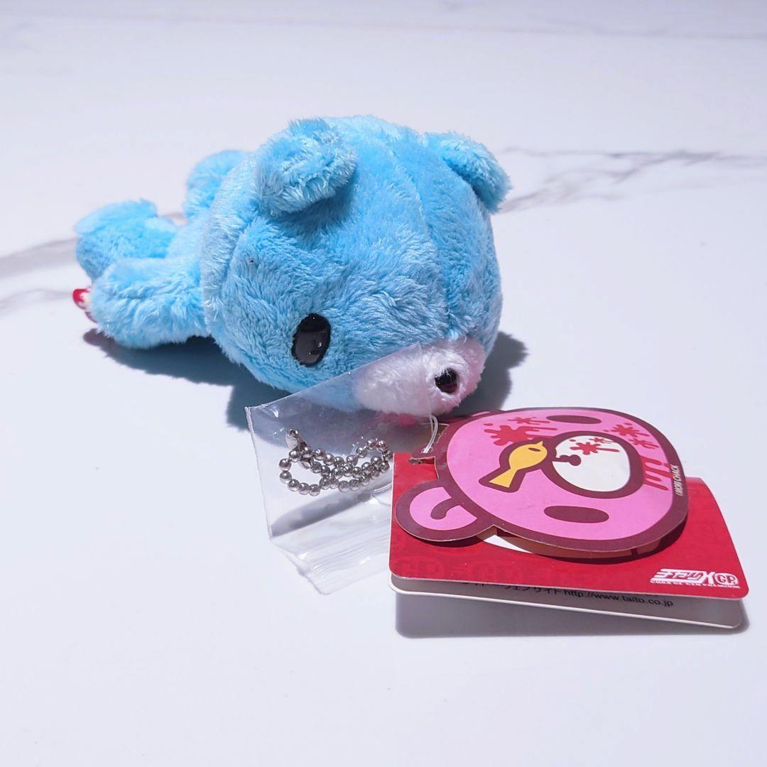 チャックスGP 脱グルーミー 咬筋力じまんキーホルダー GloomyBear チャックスGP 脱グルーミー 咬筋力じまんキーホルダー 青