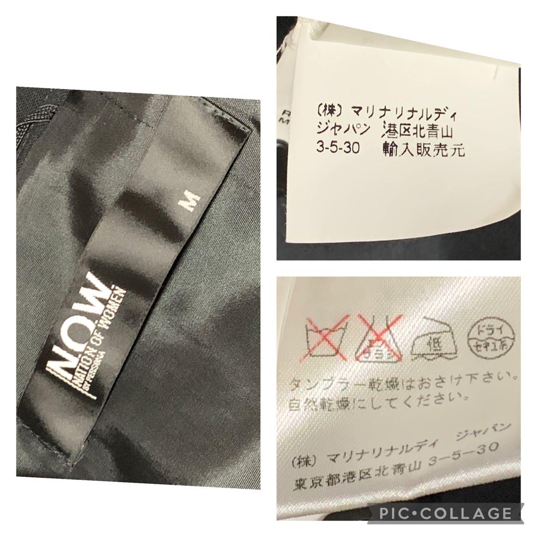 ★未使用級　マックスマーラ　ナウ　ロングコートオーバーサイズ❤︎ダブル 黒　XL