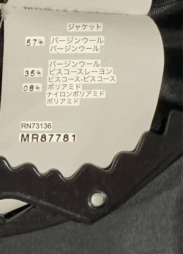 ★未使用級　マックスマーラ　ナウ　ロングコートオーバーサイズ❤︎ダブル 黒　XL
