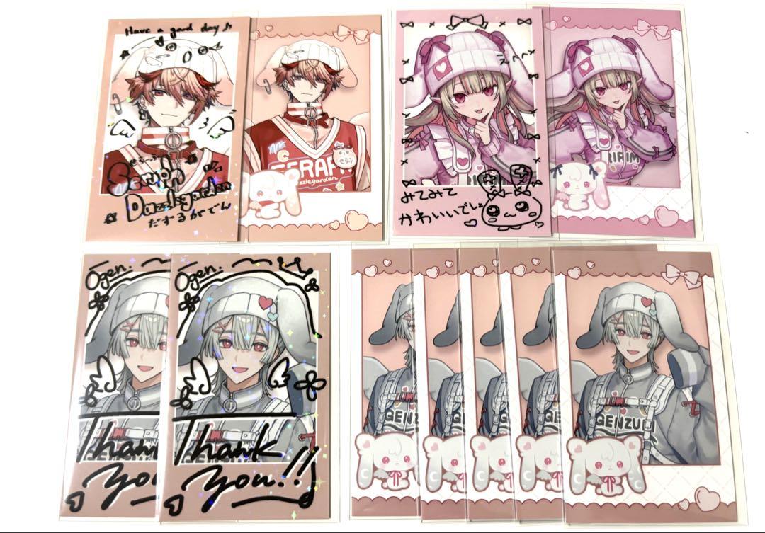 セラフ・ダズルガーデン 魔界ノりりむ 弦月藤士郎 Angelic Dream