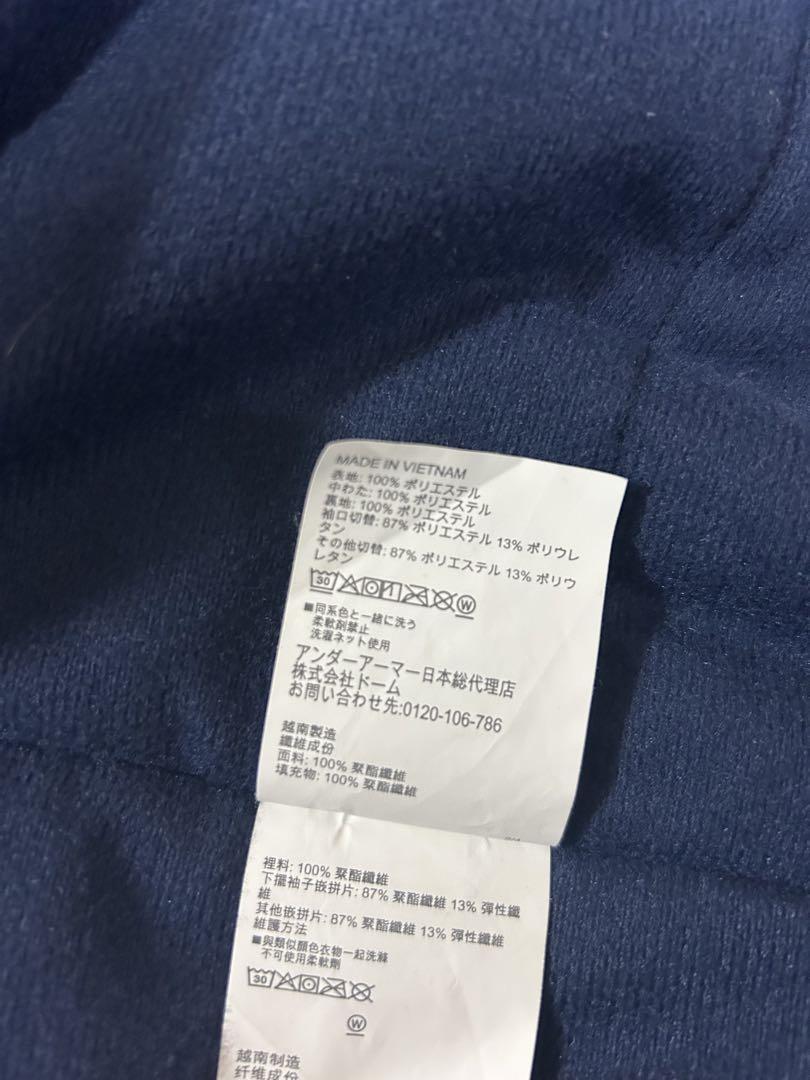 断捨離価格 アンダーアーマー ベンチコート XL メンズ