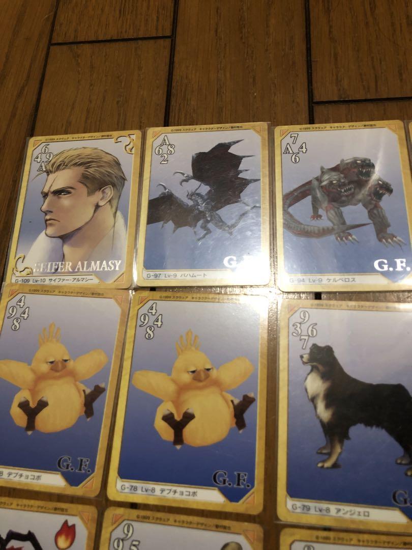 ファイナルファンタジーTCG カードセット18枚