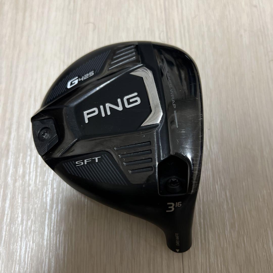 PING - PING（ピン）G425 MAX 3W ヘッドのみ／3番 フェアウェイ
