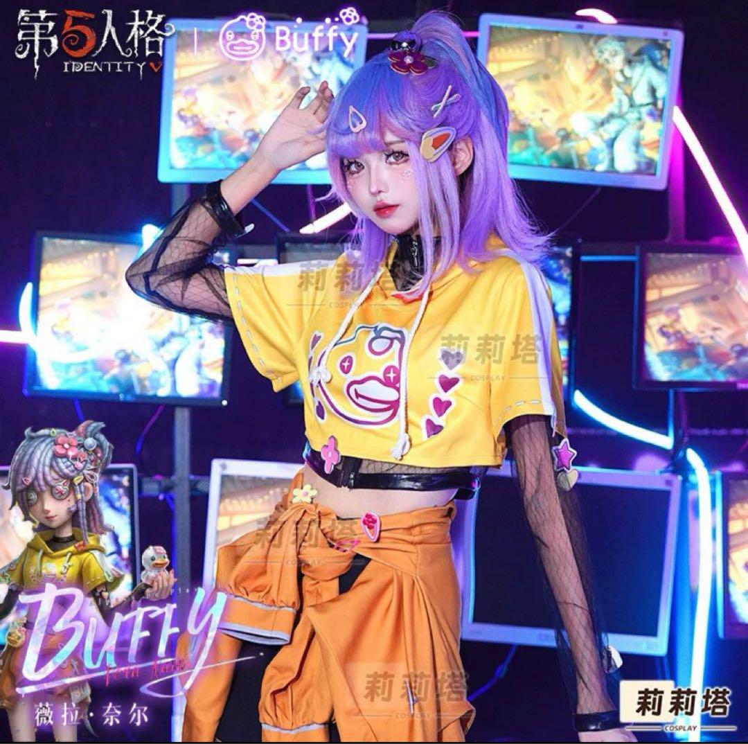 つー。様
