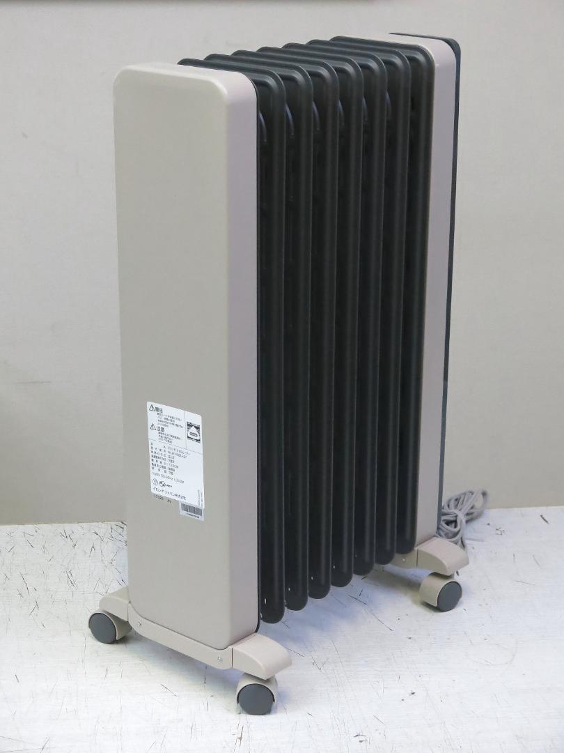 デロンギ ヴェルティカルド オイルヒーター RHJ21F0812-GY