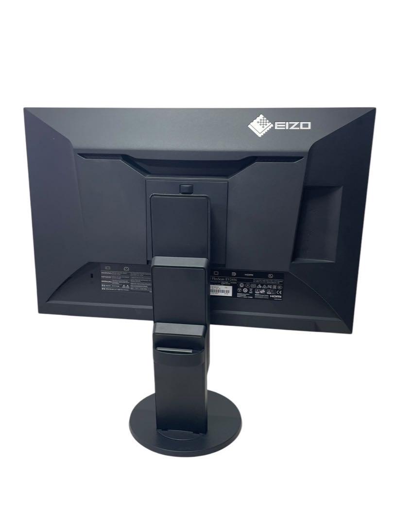 EIZO EV2456 液晶モニター 24.1インチ ノングレア