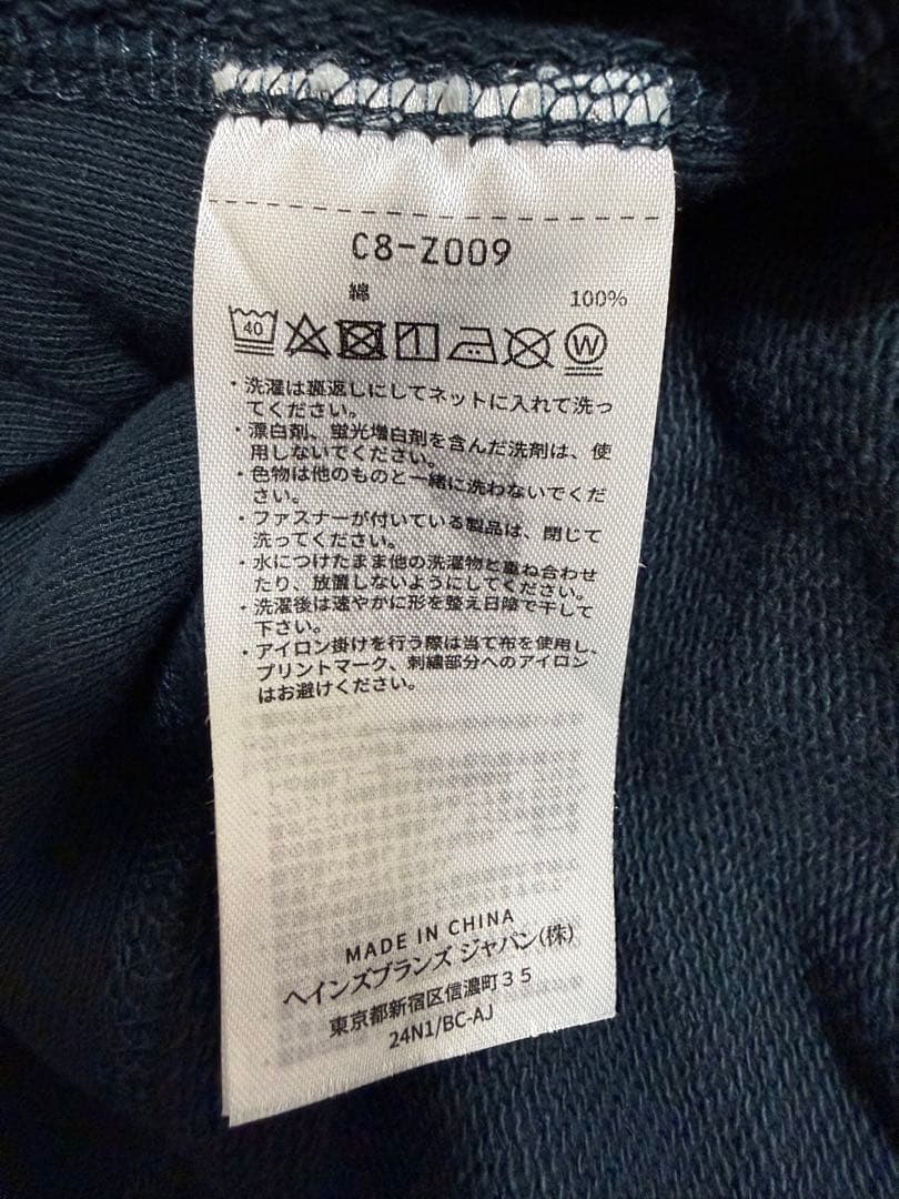 Champion REVERSE WEAVE CREWNECK SWEAT Champion REVERSE WEAVE CREWNECK SWEAT