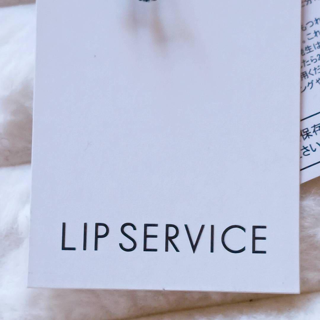 【LIP SERVICE/リップサービス】ブラックオフショルダーニット 新品