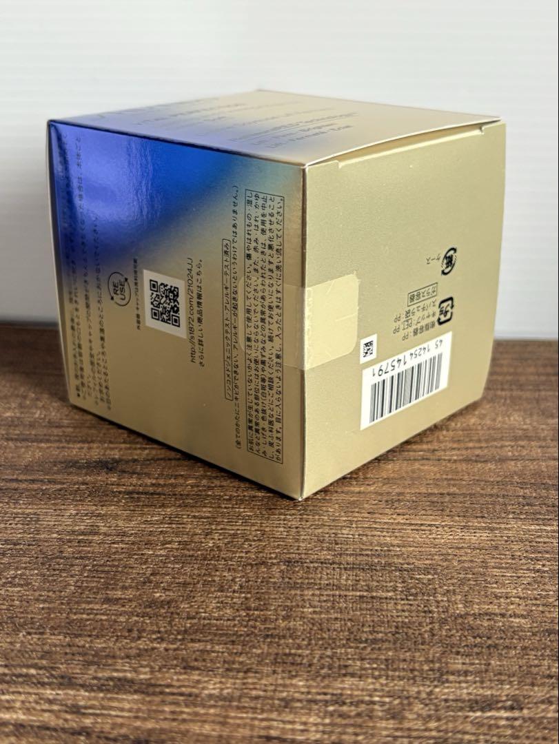 SHISEIDO バイタルパーフェクションアドバンスクリームソフト50g 未使用