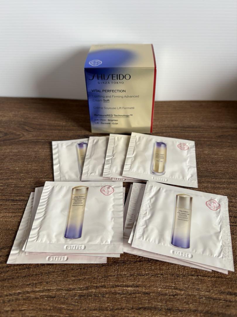 SHISEIDO バイタルパーフェクションアドバンスクリームソフト50g 未使用