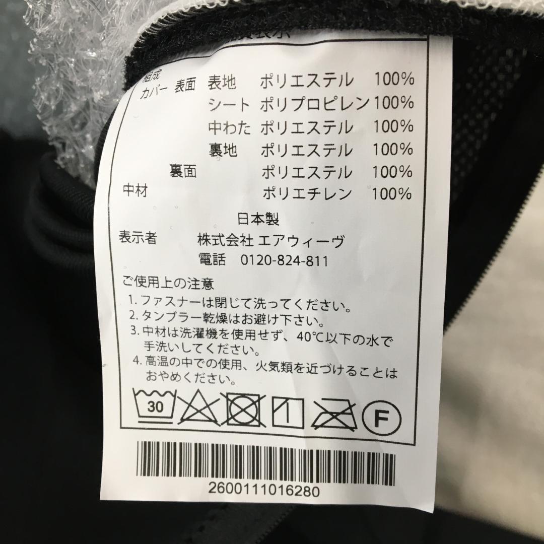 エアウィーヴ マットレス ポータブルmini 高反発 ヨガマット