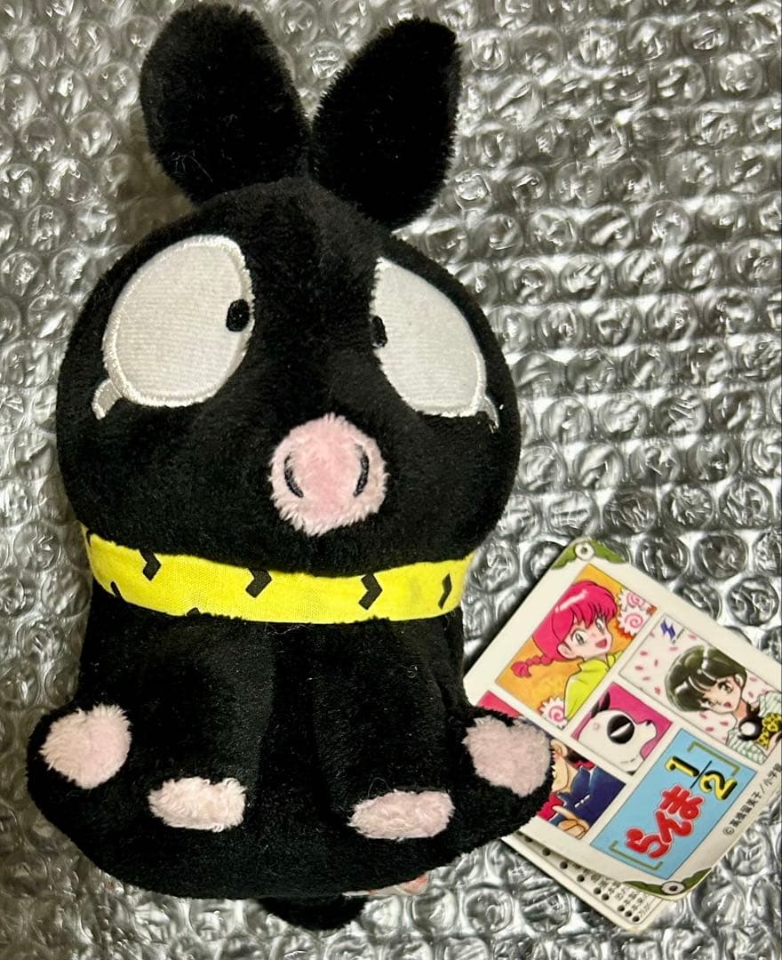 らんま1/2 【プライズ】 …に変身 ちょこんとぬいぐるみ Pちゃん