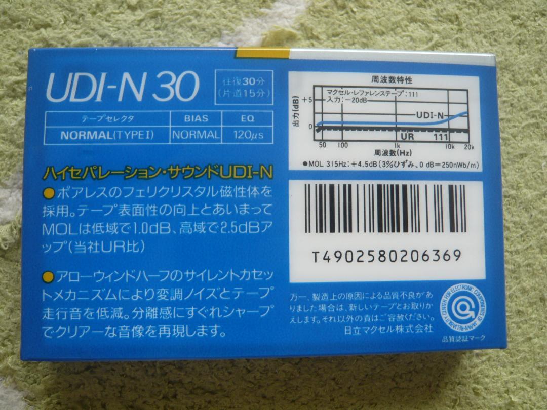 1987年 maxell 日立マクセル UDI-N30 カセットテープ 10巻入