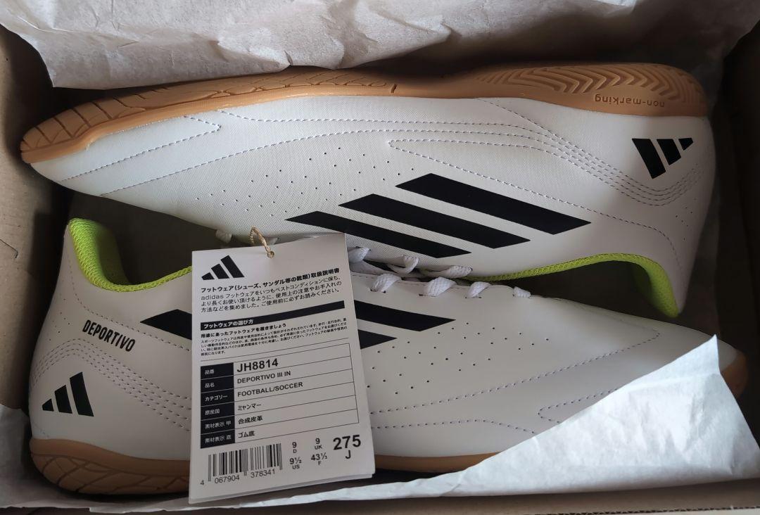 新品adidas デボルティー III IN　NIR28 フットサルシューズ