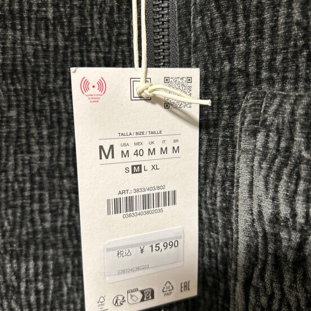 ZARA ザラ 質感のあるシワ加工ジャケット M