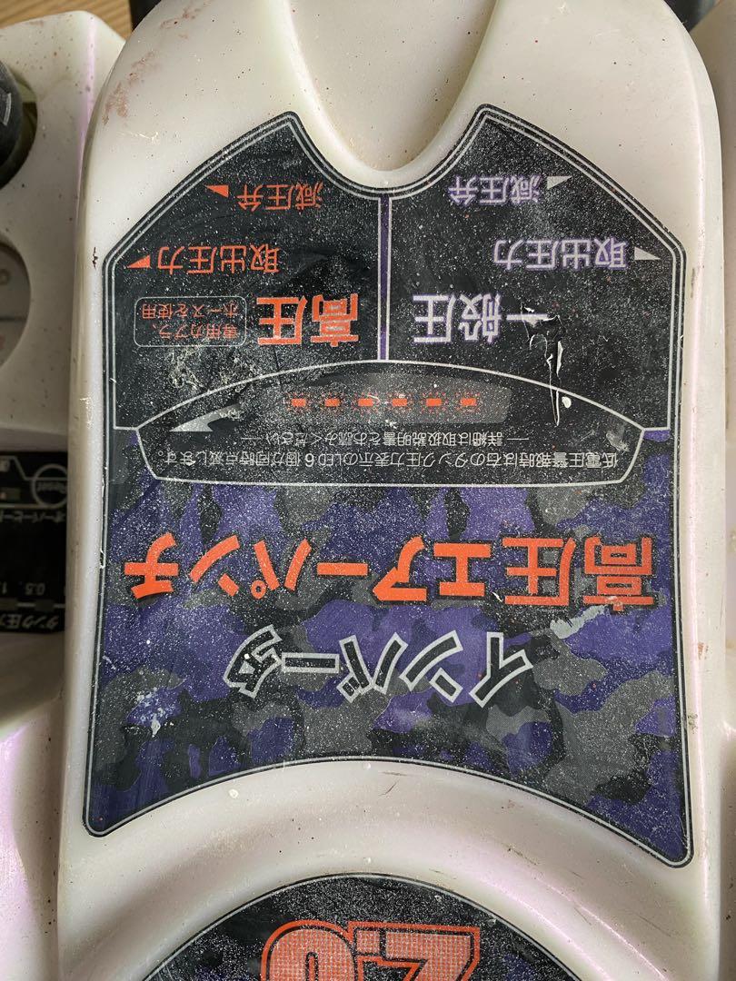 日立工機　ec1430h2 高圧エアコンプレッサ　エアーパンチ