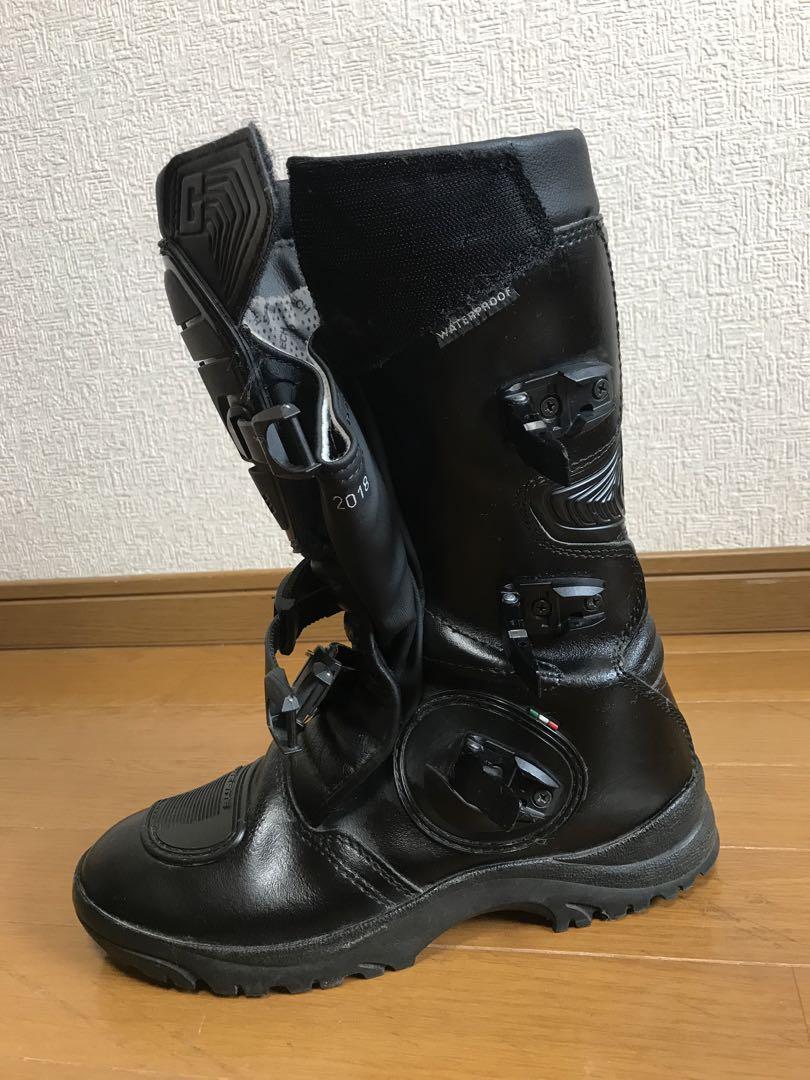 ガエルネ　G-Adventure