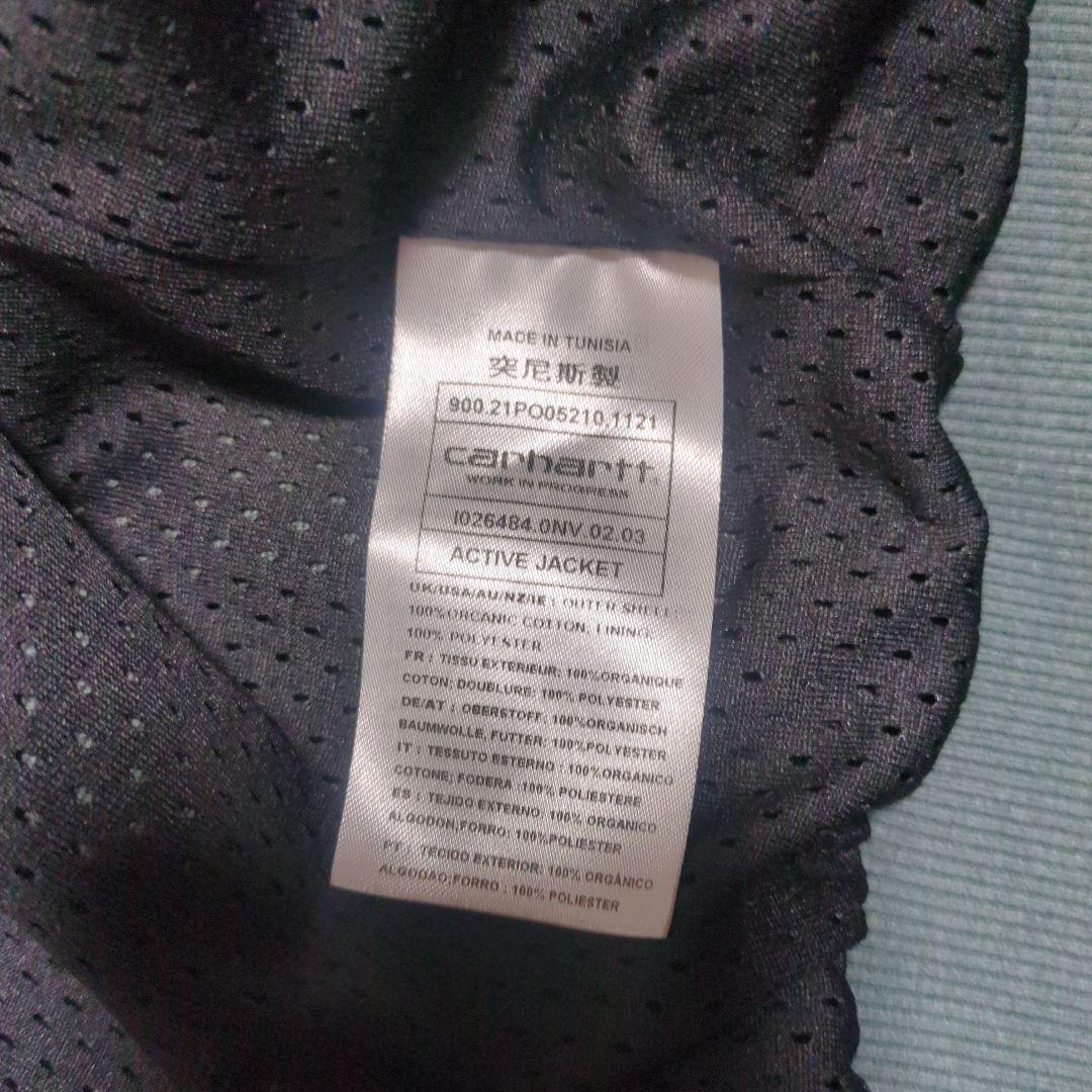 WIP Carhartt アクティブジャケット　カーキ　ジョニーデップ