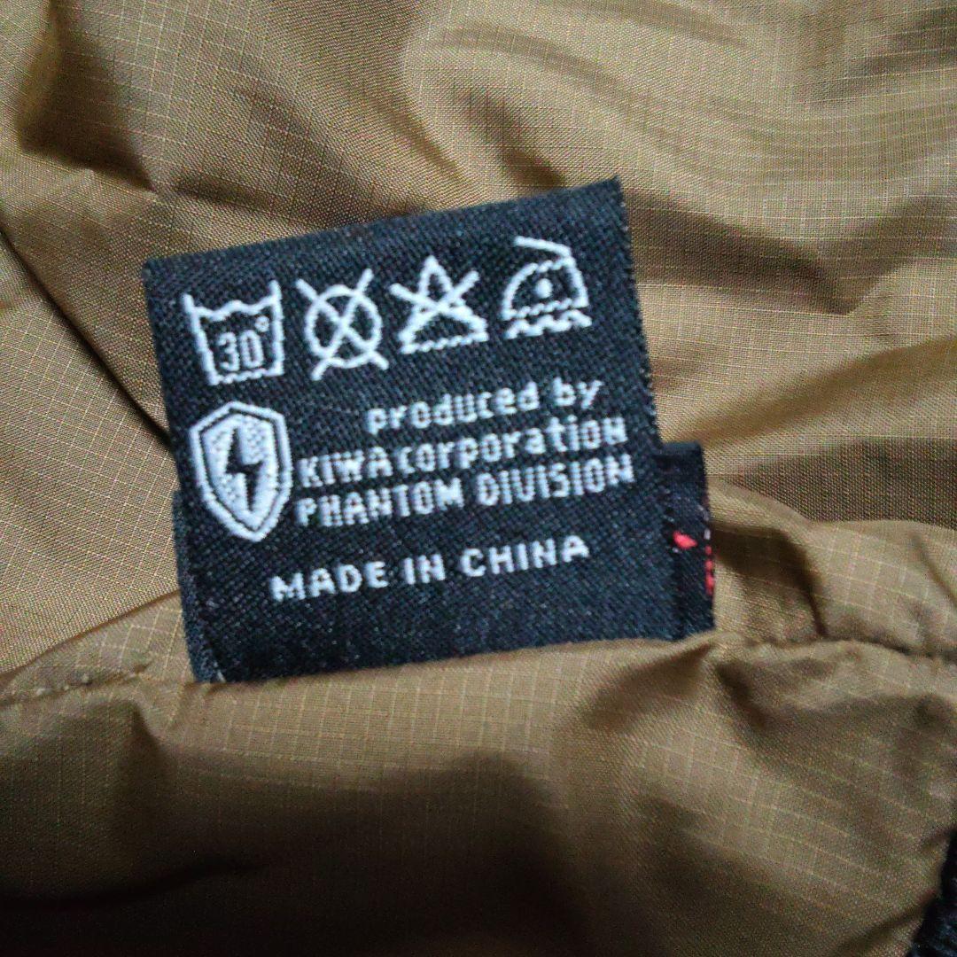 SUBDUED AMBUSH JACKET コヨーテブラウン