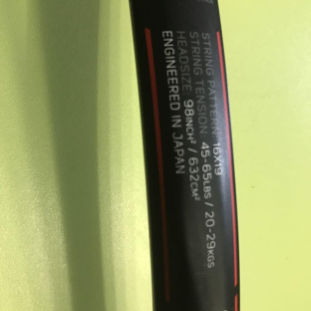 Dunlop CX 200 Tennis Racket – Dunlop Sports Canada