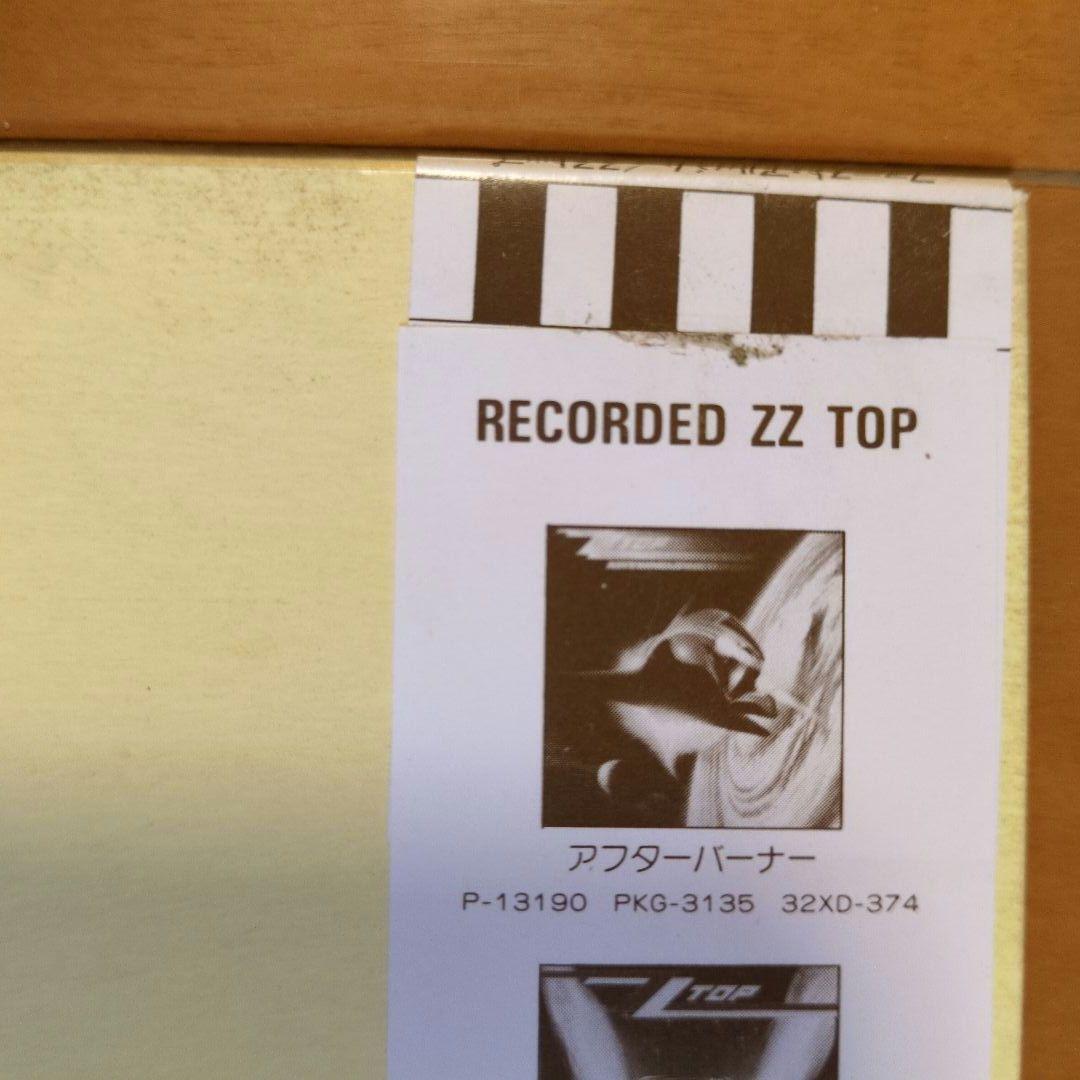 ZZ トップ／ファースト • アルバム　レコード