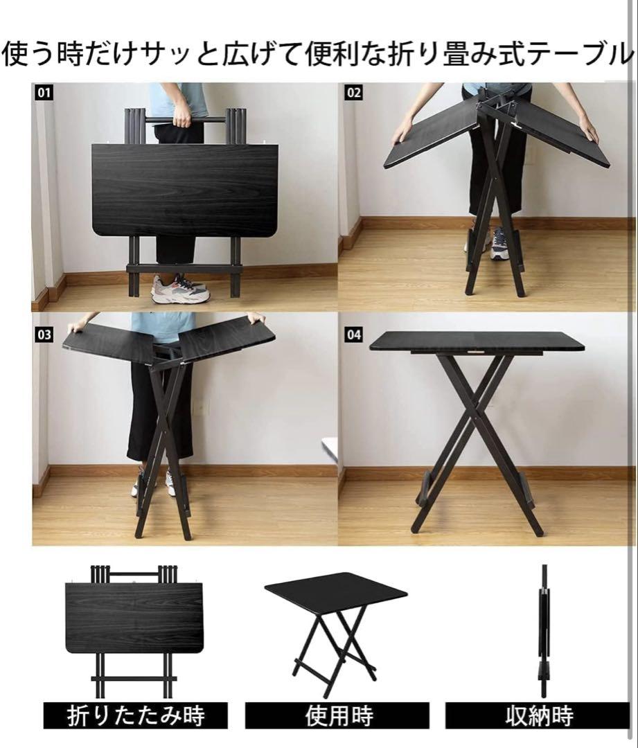 Probasto 折りたたみ デスクダイニングテーブル