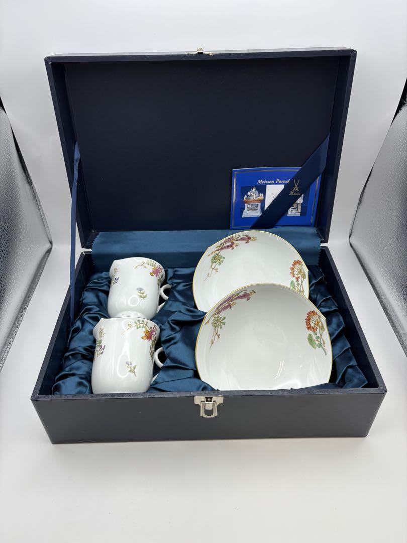 Meissen マイセン フローラヴェレンシュピール カップ-ソーサー 2客
