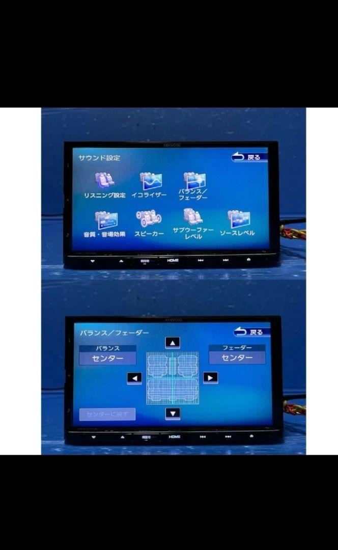 KENWOOD Bluetooth カーナビ MDV-M705 画像3