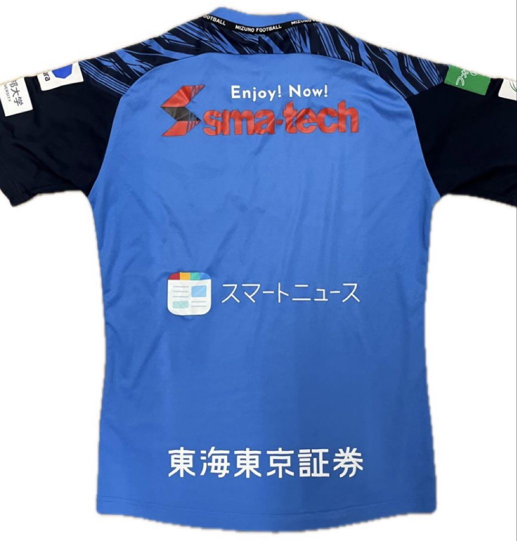 名古屋グランパス