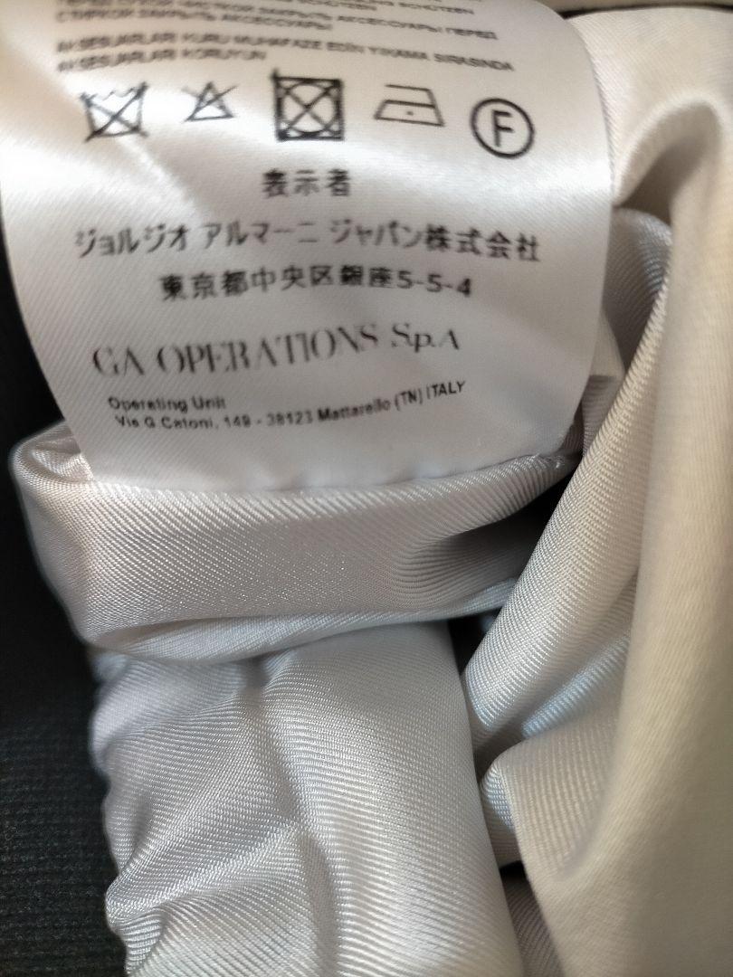 未使用●2018AW●ジョルジオアルマーニ 総柄 シルクフリルジャケット 38