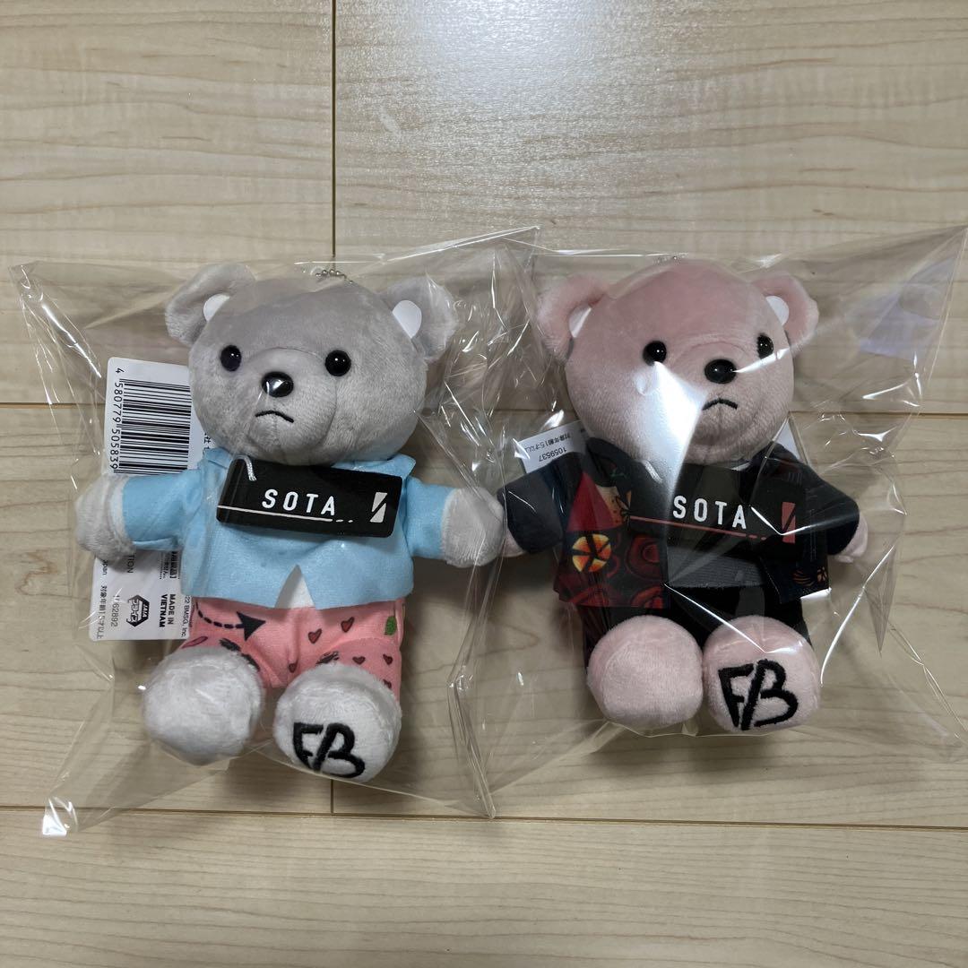 BE:FIRST くま ぬいぐるみ SOTA SOTA】BE:FIRST ANIMAL COORDY モアプラスぬいぐるみ〜Gifted