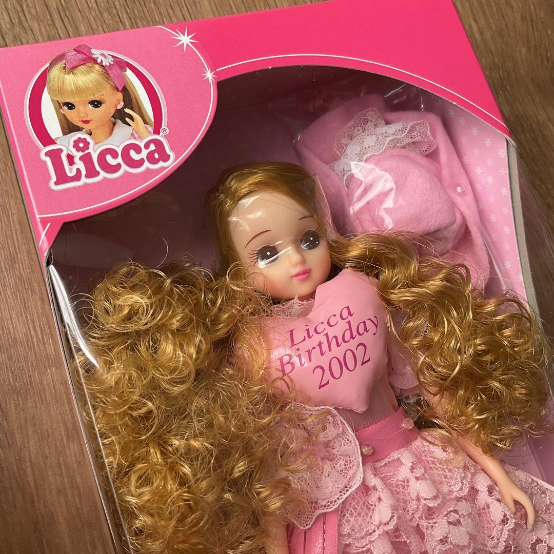 【激安通販オンラインショップ】 美品】 Licca 日本製 誕生日 バースデー 2002年 リカちゃん クリアファイル