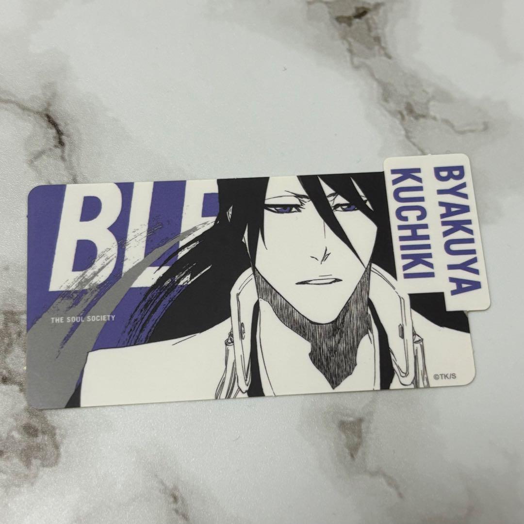 2016.1.31 朽木白哉　365日ステッカー　BLEACH 匿名配送 ]BLEACH 朽木白哉 ステッカー - メルカリ