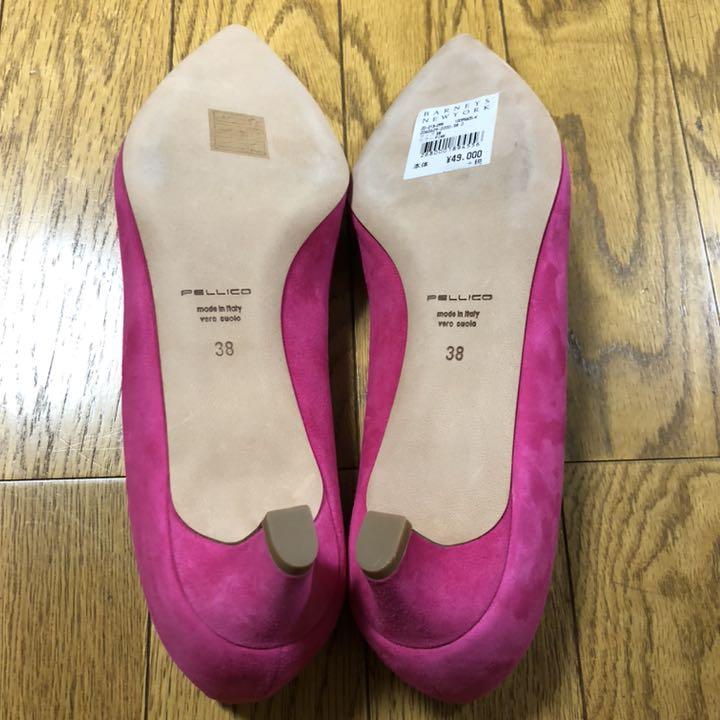 国産 新品未使用 ローヒールパンプス size38 trbuB-m28531123818 ペリーコ 高評価在庫