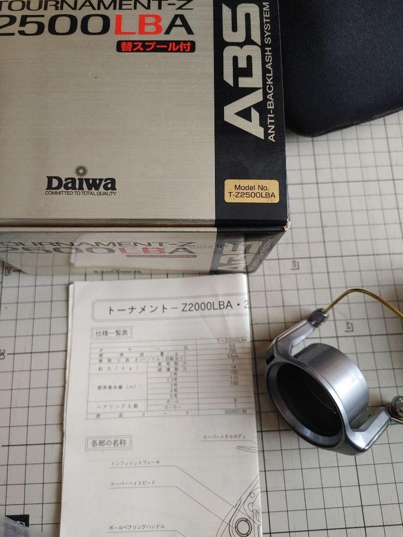 Daiwa Tournament-Z 2500LBA スピニングリール